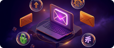 Dashboard illustration for an easy-to-use email system